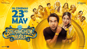 Rajkummar Rao and Wamiqa Gabbi in the vibrant Bhool Chuk Maaf (2025) movie poster set in Varanasi